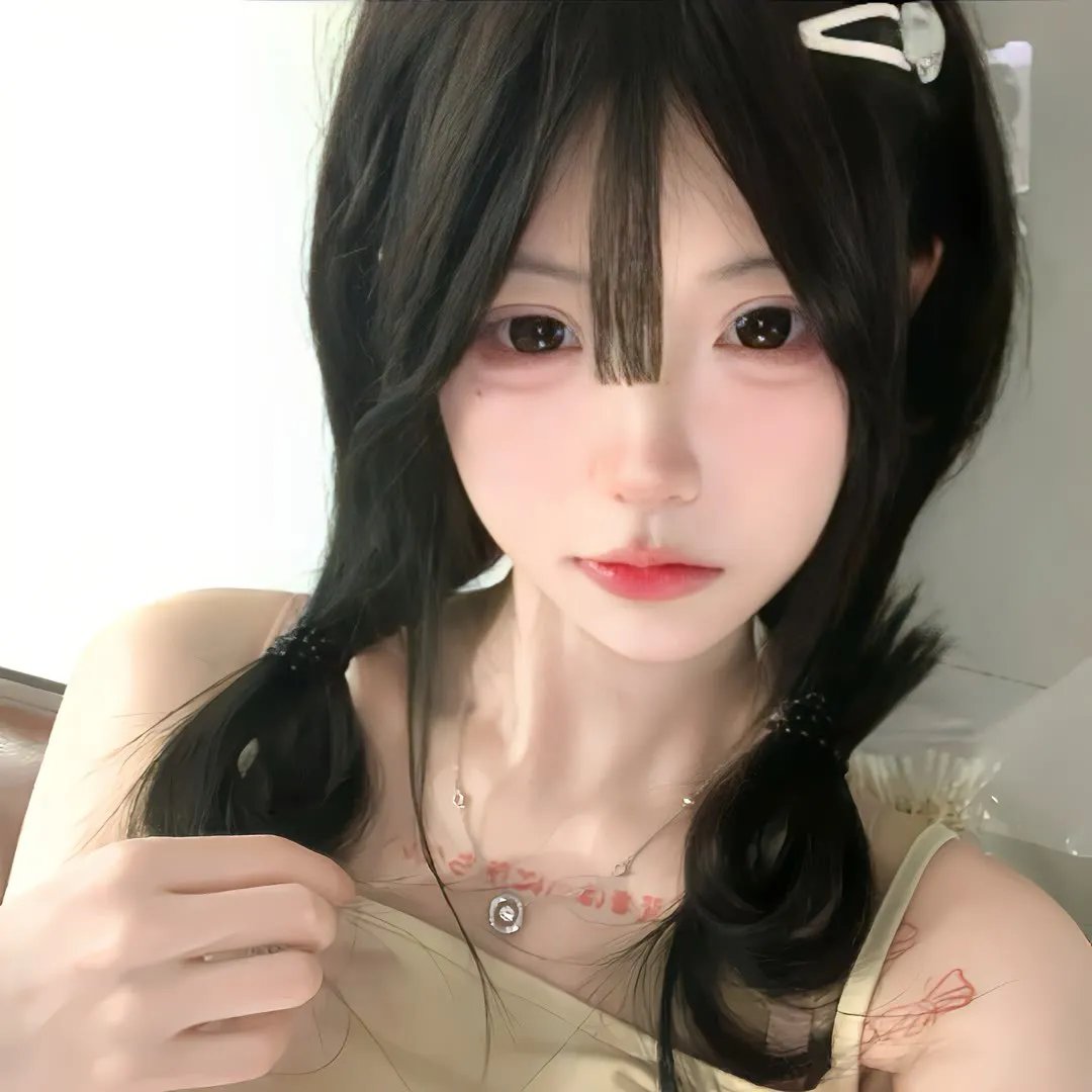 美丽新秩序