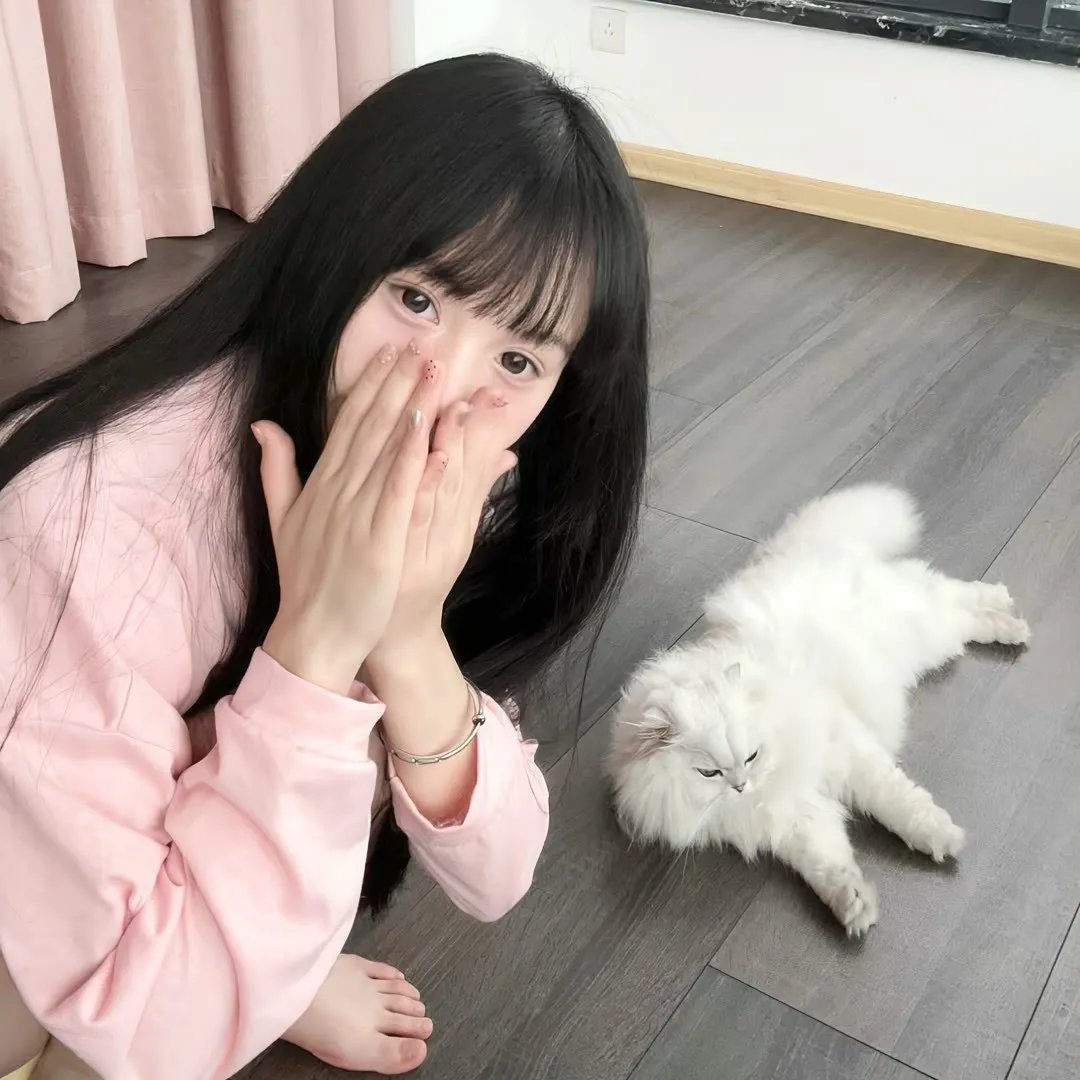 阿娜尔罕